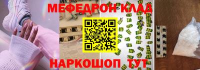 прущий лед Дубна