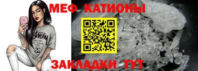 прущий лед Дубна