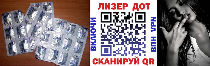 ЛСД экстази ecstasy  shop телеграм  Моздок  ОМГ ОМГ вход 