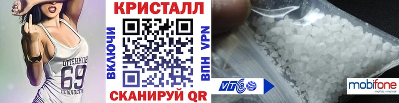 Первитин Декстрометамфетамин 99.9%  Моздок 