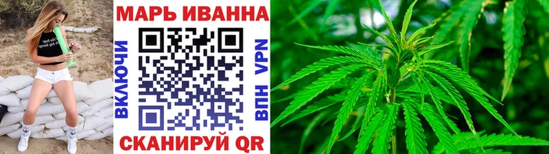хочу наркоту  Моздок  Бошки марихуана LSD WEED 